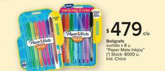 Carrefour Bolígrafo Surtido oferta