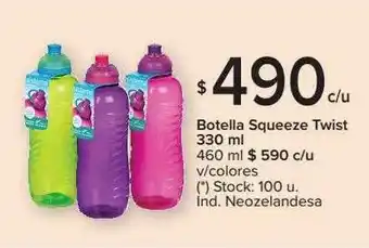 Carrefour Botella Squeeze Twist oferta