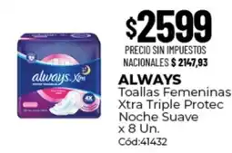 Diarco Always toallas femeninas xtra triple protec noche suave oferta