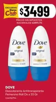 Diarco Dove - desodorante antitranspirante femenino roll on x 55 gr oferta