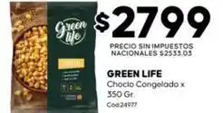 Diarco Green life - choclo congelado x 350 gr. cod 24977 oferta