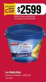 Diarco La paulina - queso untable x 200 gr oferta
