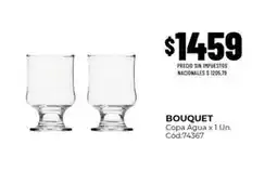 Diarco Copa agua x 1 un. cód:74367 oferta
