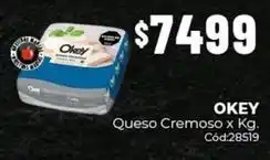Diarco Okey - queso cremoso x kg. cód:28519 oferta