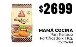 Diarco Pan rallado fortificado cód:24041 oferta