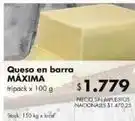Disco Máxima - queso en barra oferta
