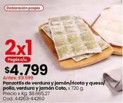Coto Coto - panzottis de verdura y jamón/ricota y queso/pollo, verdura y jamón oferta