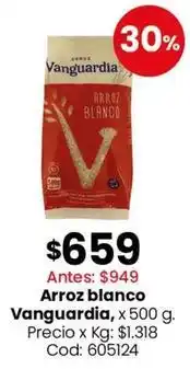 Coto Vanguardia - arroz blanco oferta