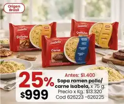 Coto Origen - sopa ramen pollo/carne oferta