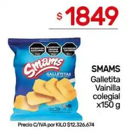 Nini Mayorista Smams galletitas vainilla colegial oferta