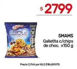 Nini Mayorista Smams chips de chocolate oferta