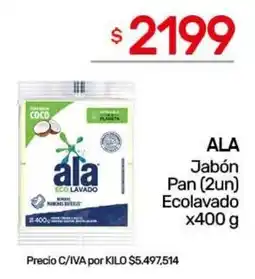 Nini Mayorista Ala jabón pan oferta
