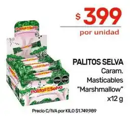 Nini Mayorista Palitos selva caram. masticables marshmallow oferta