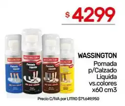 Nini Mayorista Wassington pomada p/calzado liquida oferta