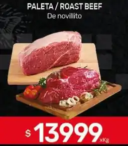 Nini Mayorista Paleta / roast beef de novillito oferta