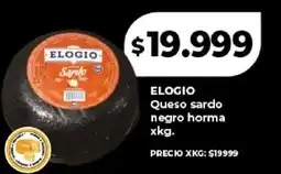 Supermayorista Vital Elogio queso sardo negro horma oferta