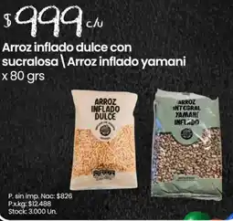 Changomas Arroz inflado dulce con sucralosa | Arroz inflado yamani oferta