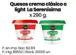 Changomas La serenisima quesos crema clasico o light oferta