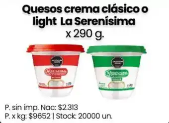 La serenisima quesos crema clasico o light