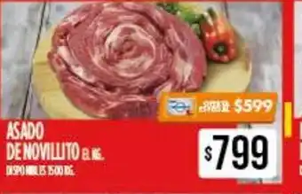 Supermercados Vea Asado De Novillito el kg oferta