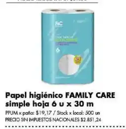 Disco Family care papel higiénico simple hoja oferta