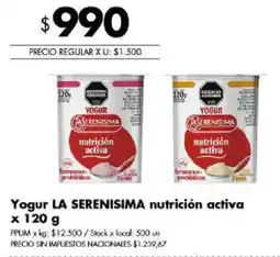 Disco La serenisima yogur nutricion activa oferta