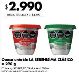 Disco La serenisima queso untable clásico oferta