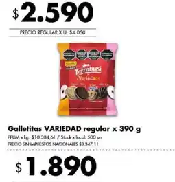 Disco Terrabusi galletitas variedad regular oferta