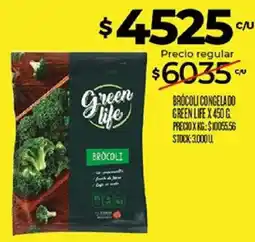 Supermercados DIA Green life brócoli oferta