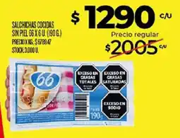 Supermercados DIA Salchichas cocidas sin piel oferta