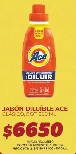 Supermercados Vea Ace jabón diluible clásico oferta