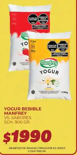 Supermercados Vea Manfrey yogur oferta