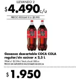 Disco Coca cola gaseosa descartable regular/sin azúcar oferta