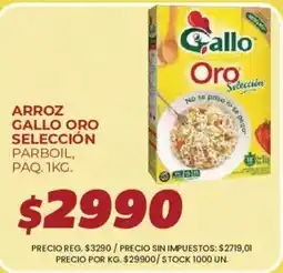 Supermercados Vea Gallo arroz oro selección oferta