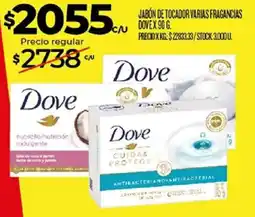 Supermercados DIA Dove jabón de tocador varias fragancias oferta