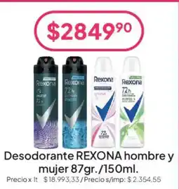 Hergo Rexona desodorante hombre y mujer oferta