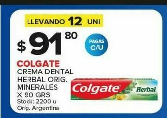 Carrefour Maxi Crema dental colgate oferta
