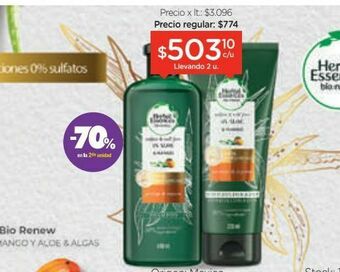 Farmacity Shampoo x 400 ml. y acondicionador x 250 ml. oferta