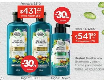 Farmacity Crema para peinar x 300 ml. oferta