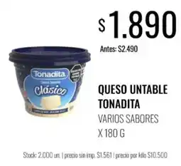 Super MAMI Tonadita queso untable clásico oferta