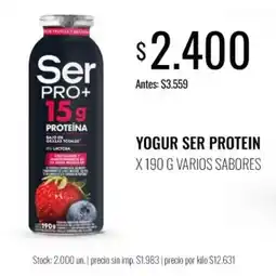 Super MAMI Ser yogur ser protein oferta
