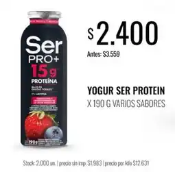 Supermercados Tadicor Ser pro+ yogur protein oferta