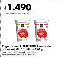Disco Yogur firme nutricion activa oferta