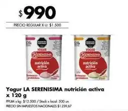 Disco Yogur nutrici	ilde{a}^{3}n activa oferta