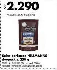 Disco Salsa barbacoa oferta