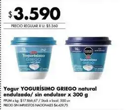 Disco Yogurísimo - yogur yogurísimo griego natural endulzado/ sin endulzar oferta