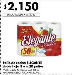 Disco Elegante - rollo de cocina doble hoja oferta