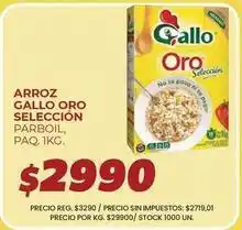 Supermercados Vea Gallo oro - arroz selección parboil oferta