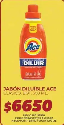 Supermercados Vea Ace - jabón diluíble oferta