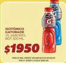 Supermercados Vea Gatorade - isotónico oferta